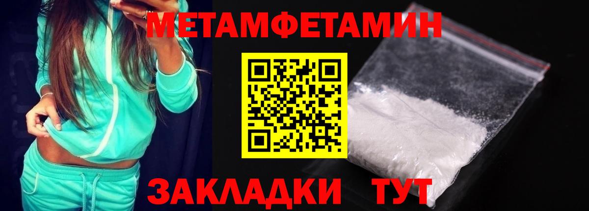 АМФ VHQ  Вход с VPN  Верхняя Пышма 