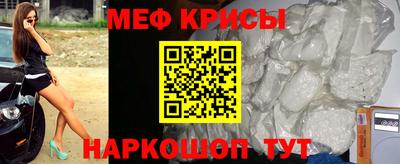 гашиш Беслан