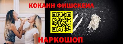 MDMA Берёзовский