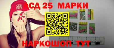 мяу мяу мука Бийск