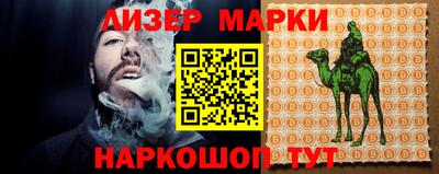 MDMA Берёзовский