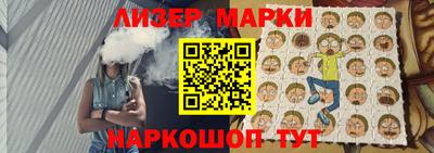 MDMA Берёзовский
