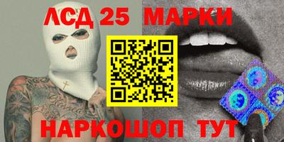 MDMA Берёзовский