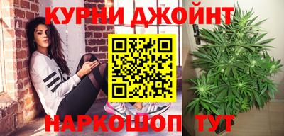 мяу мяу мука Бийск
