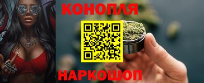 гашиш Беслан