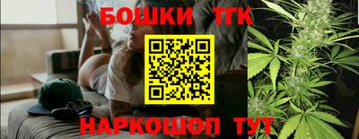 MDMA Берёзовский