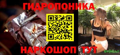 MDMA Берёзовский