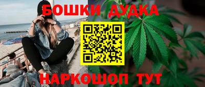 MDMA Берёзовский