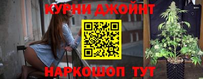 мяу мяу мука Бийск