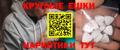 гашиш Беслан