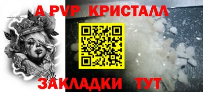 MDMA Берёзовский