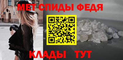 MDMA Берёзовский