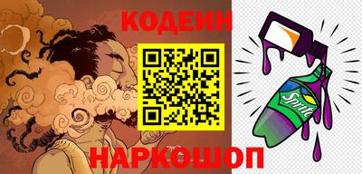 MDMA Берёзовский