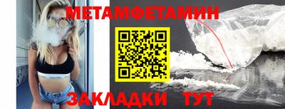 MDMA Берёзовский