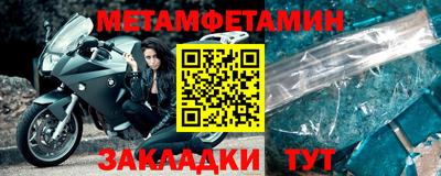 MDMA Берёзовский