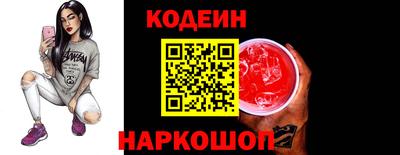 гашиш Беслан