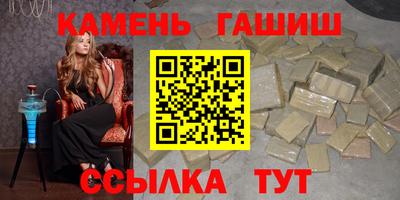 мяу мяу мука Бийск