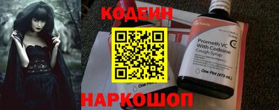 гашиш Беслан