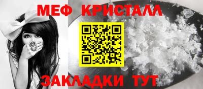 MDMA Берёзовский