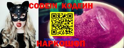 MDMA Берёзовский