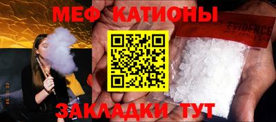 MDMA Берёзовский